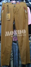Мужские брюки горчичного цвета Mondo