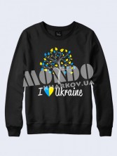 Женский свитшот "Я люблю Украину!"