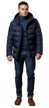 Куртка темно-синего цвета мужская с капюшоном зимняя модель 20180